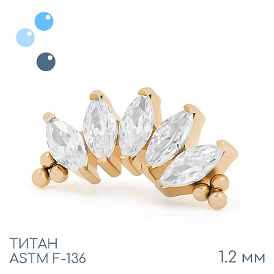Накрутка-кластер 5K Bead Marquise Gold 1.2 мм